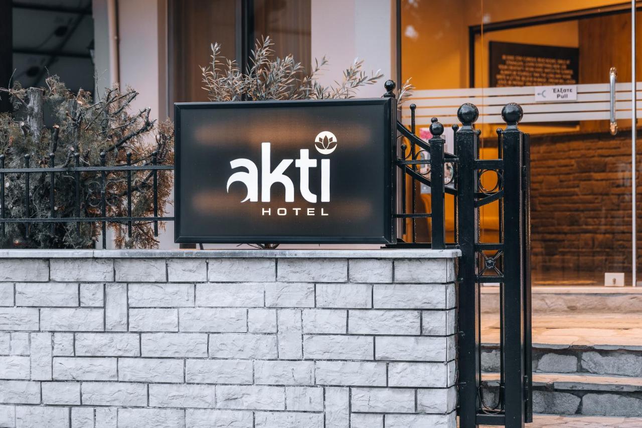 Akti Hotel Ioánnina Exteriér fotografie